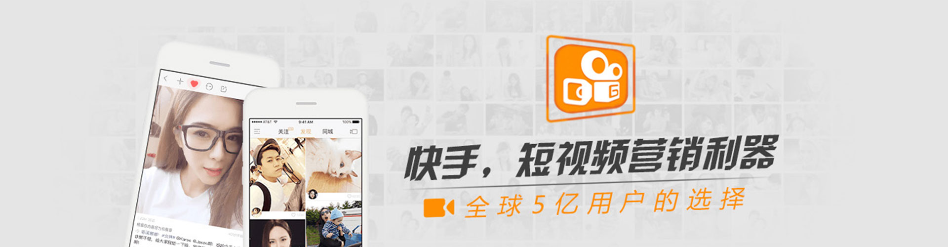 云阳信息流开户